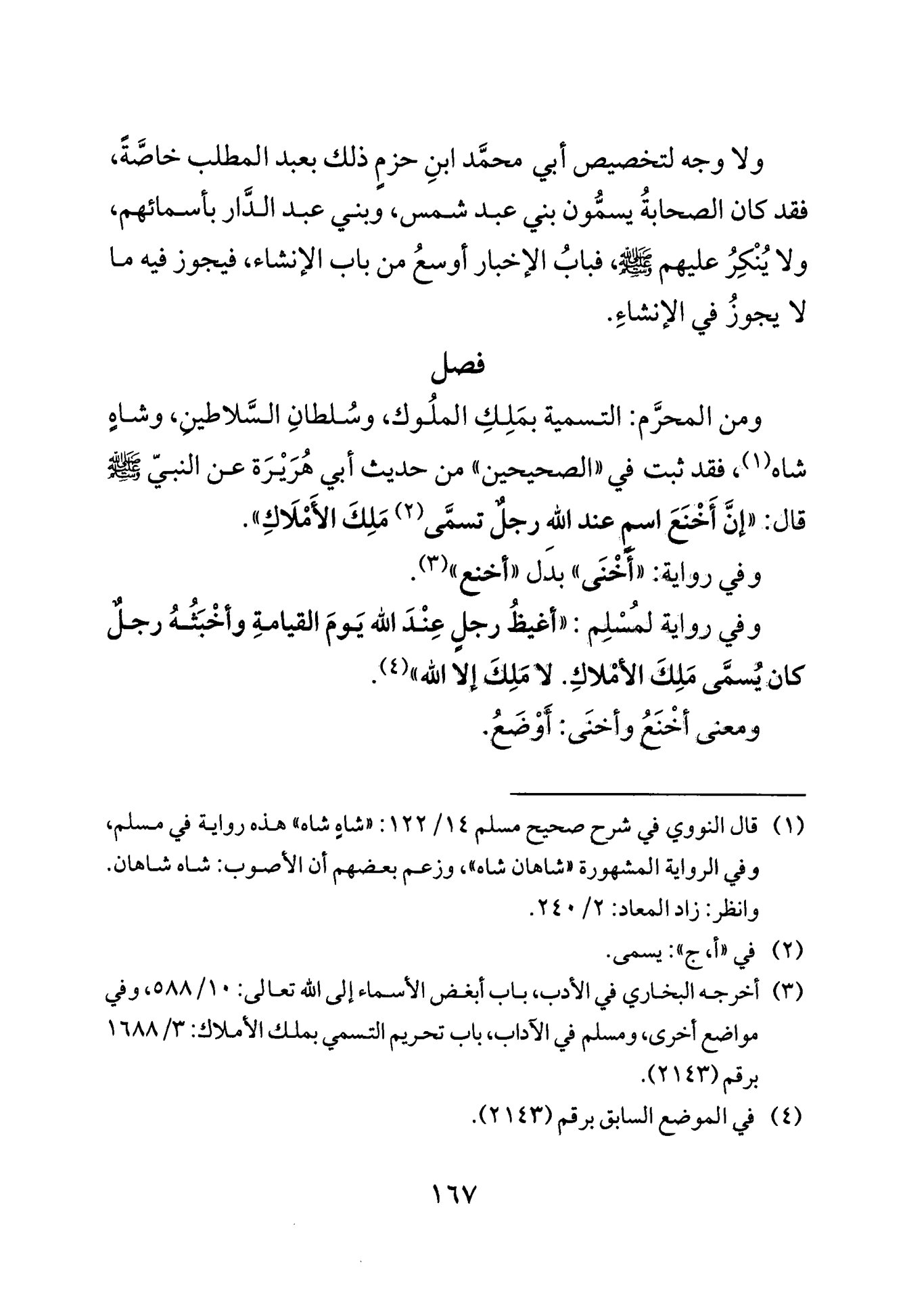 Seite 166