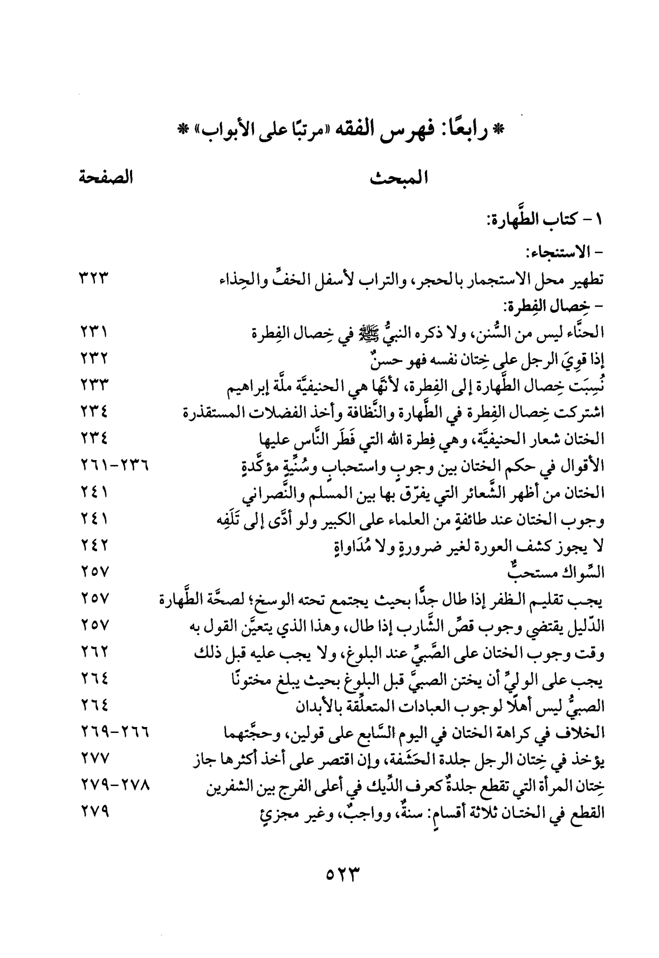 Seite 522